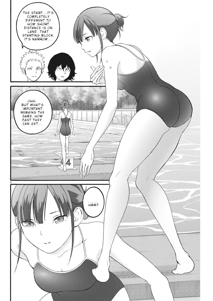Peach Milk Crown Chapter 18 7
